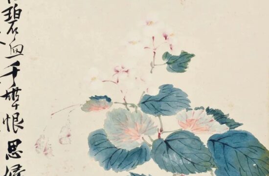 李鱓小品画中的精品从小册页