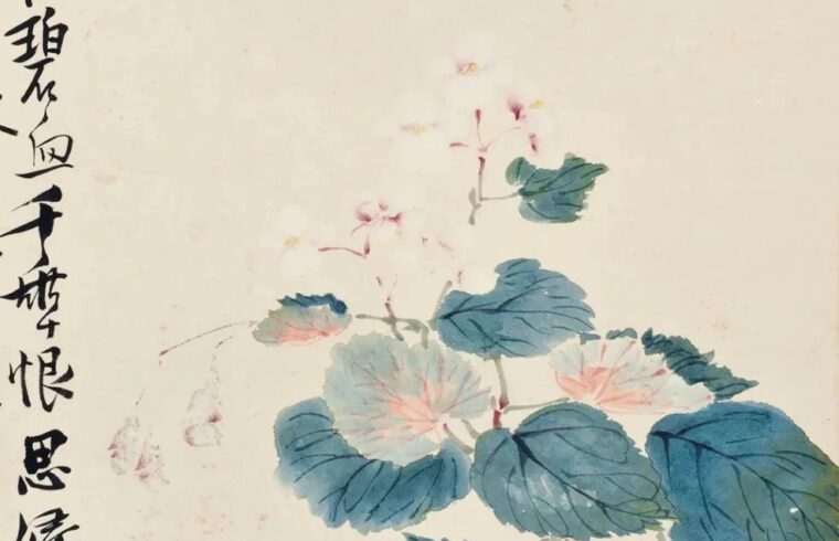 李鱓小品画中的精品从小册页