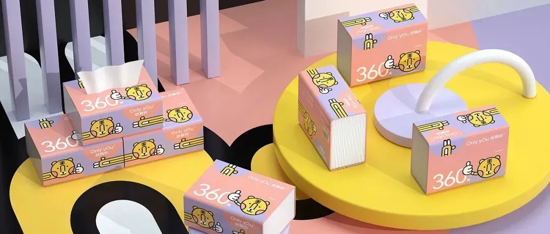 日化品的设计想要凸显个性，用包装说话！