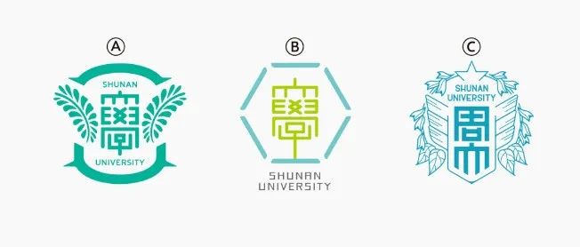 日本德山大学推出新logo！