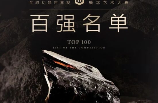高端内卷局，超强度赛制下的巅峰battle-7.GAME