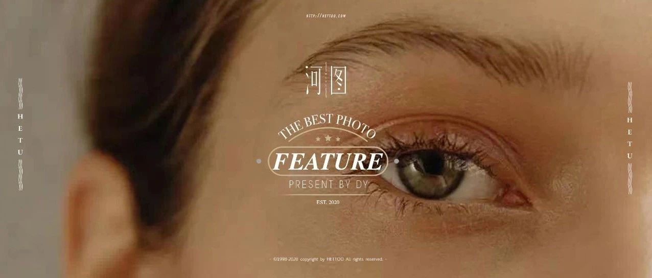 「 HETTOO · VISION 」 Charlotte Lapalus 缥缈温柔的力量