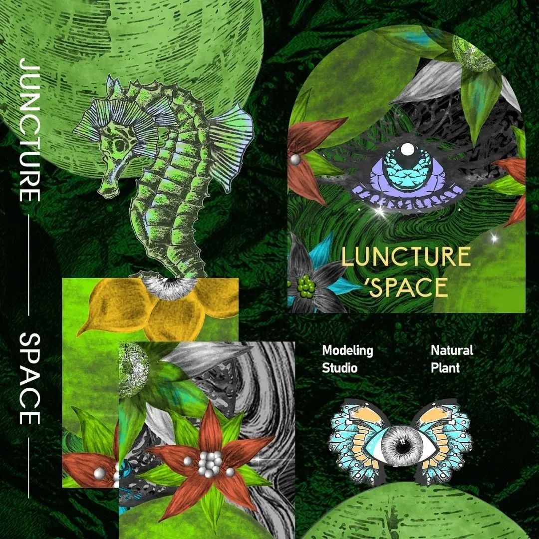 超魔幻的烫染护理品牌设计，画风清奇！