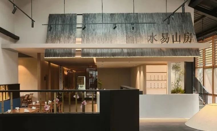 首发 | 南京拙木空间设计 × 江宴水易山房：半隐于市的江河之味