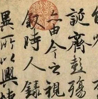 你喜欢什么字，就是什么性格！