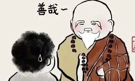 一组小漫画，乐翻了！