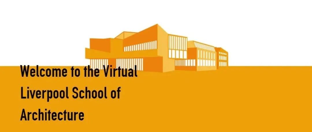 利物浦大学建筑学院2022毕业展