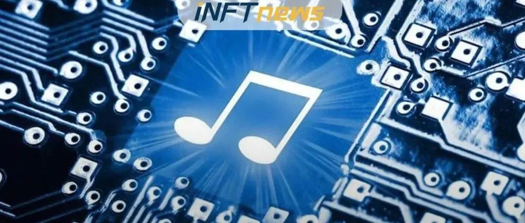 音乐在Web3中的未来