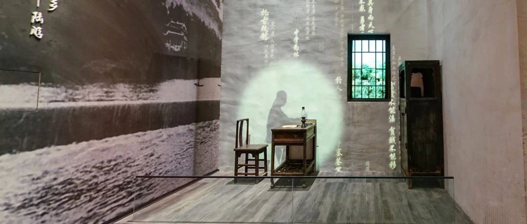 名人纪念馆案例丨吴玉章故居陈列馆：一辈子做好事的革命先驱和师表典范
