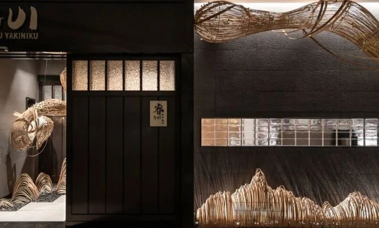 第十四届IAI室内奖作品集萃（三）