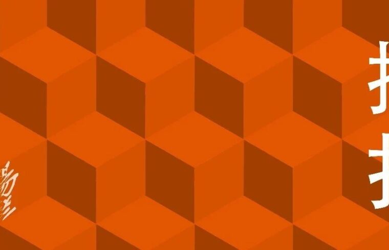 易兰设计获大连西郊金龙寺体育公园设计方案特等奖