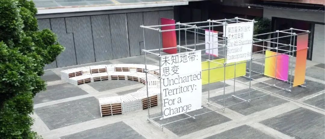 4大板块，38家艺术单位 一起在线上艺术展中指尖漫步