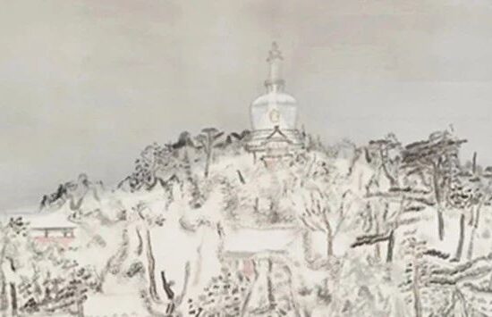 Gallery Marking|大道不孤——中国国家画院艺术家邀请展：人间山水·方向作品展