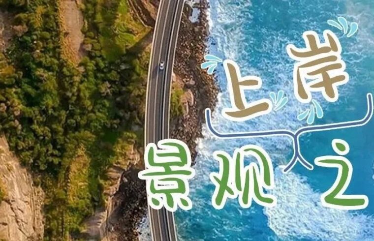 考公上岸，景观狗能去哪儿? 当我研究了湖南省2023年考试录用公务员公告后……