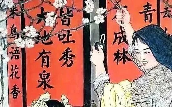 这画里，春风荡漾！