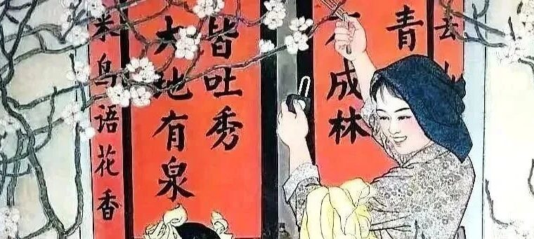 这画里，春风荡漾！