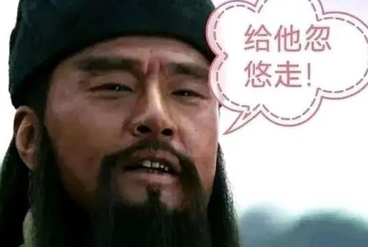 百万氪金玩家上亿兵力被打爆，询问客服却被回复：给他忽悠走