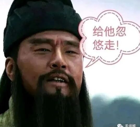 百万氪金玩家上亿兵力被打爆，询问客服却被回复：给他忽悠走