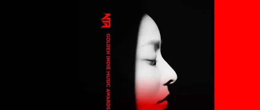 2022第13届金音创作奖主视觉出炉！