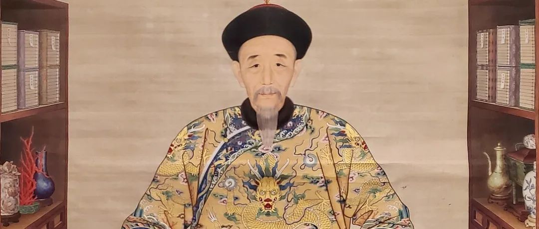 Gallery Marking王室·名臣：容曜丹青——国家博物馆藏明清肖像画展（一）