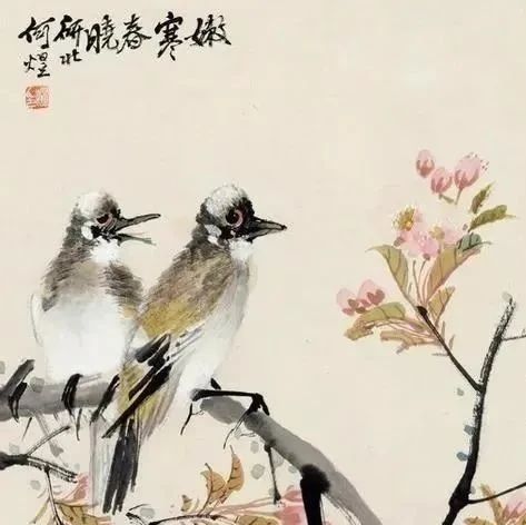 画派著名画家何煜作品集萃