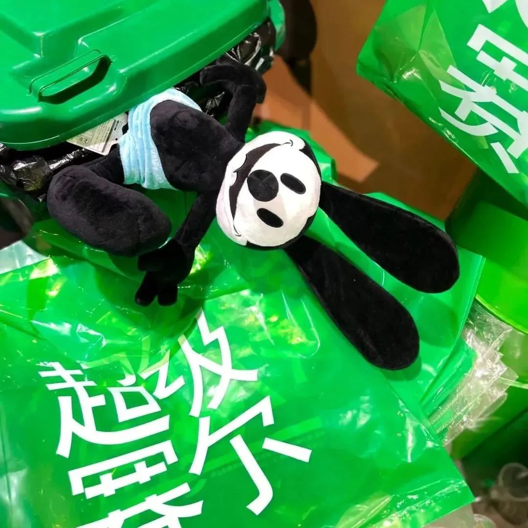 超级生活趋势联展︱超级赛尔╳𝐈𝐒𝐄𝐍𝐒𝐄 𝐃𝐄𝐒𝐈𝐆𝐍吾觉空间设计