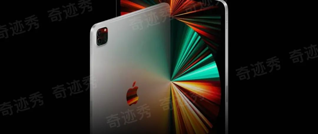 新款 iPad Pro 将在几天内发布｜iPhone 15 Pro 镜头大升级！