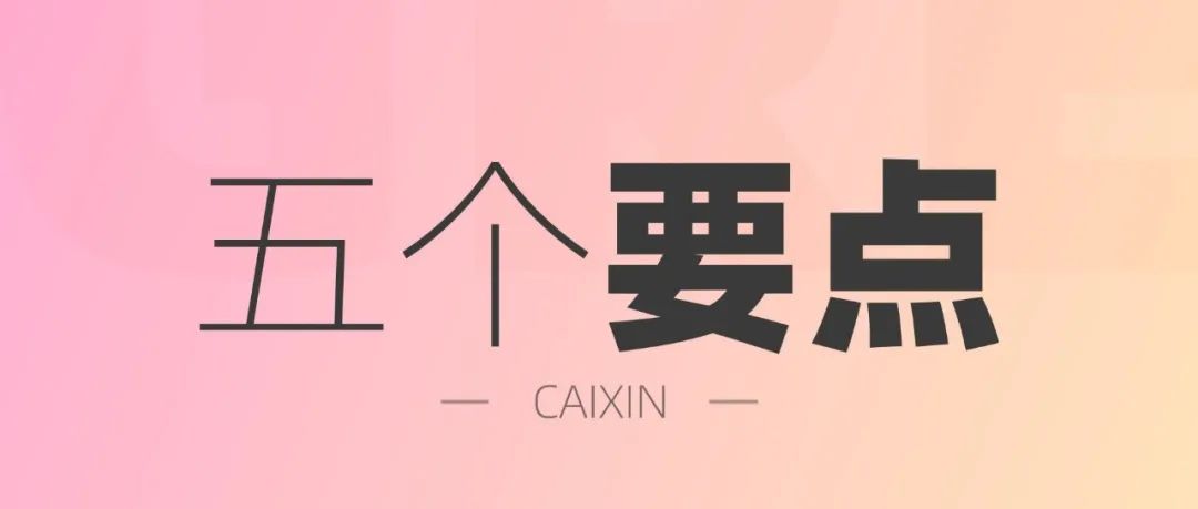 因为想明白这5个点，不仅没转行，还变得更优秀了！