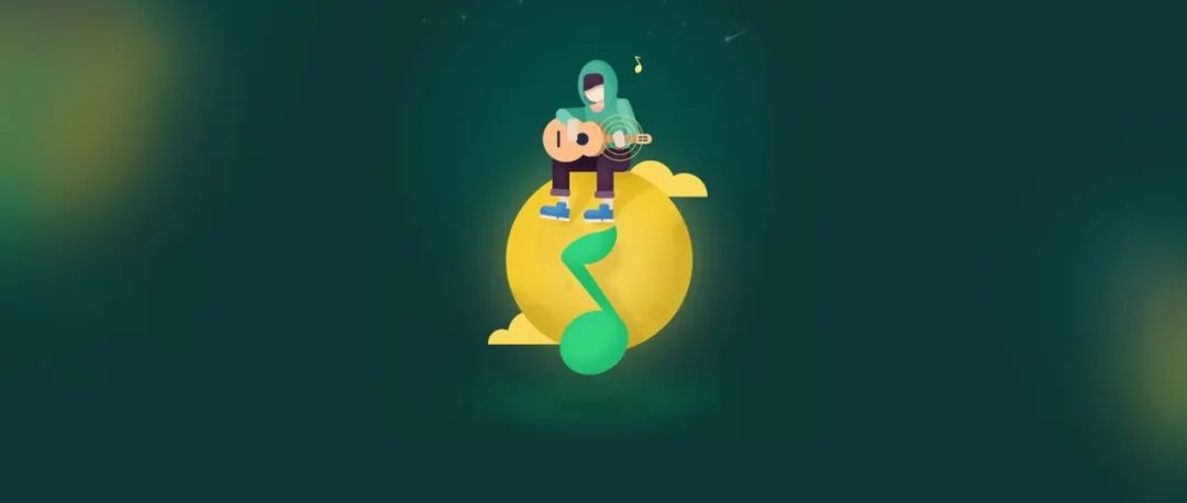 没错｜腾讯又往QQ音乐里塞了个游戏引擎！