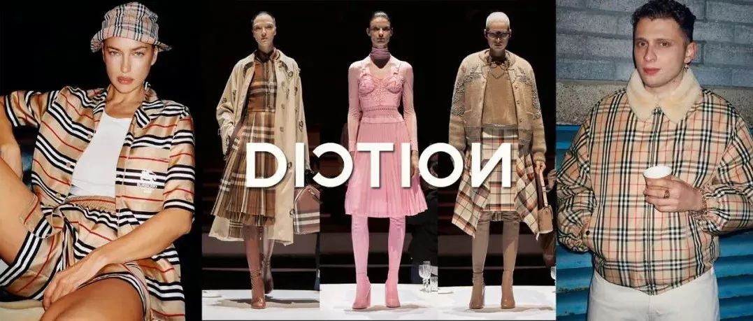 万物皆可Supreme, 这次是Burberry！