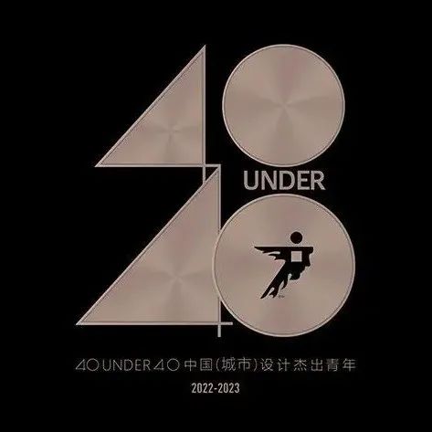 40 UNDER 40｜【热爱】——方太之夜，九江榜颁奖礼圆满结束！