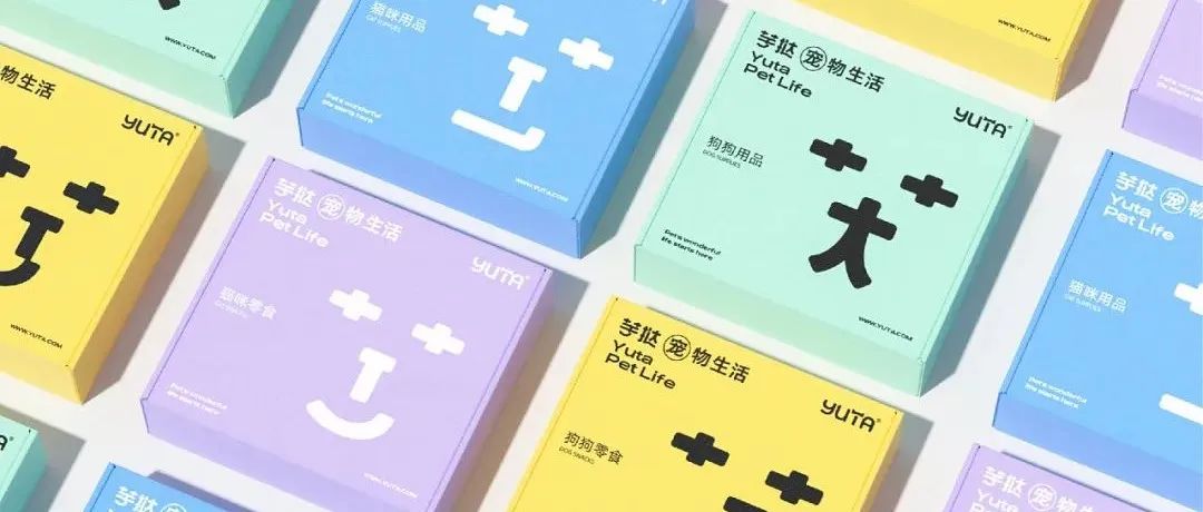看了都心动的宠物粮包装设计，新思路GET！