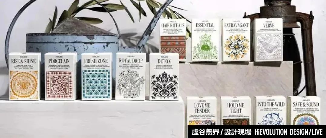 「虚谷無界·設計現場」香皂品牌设计案例欣赏