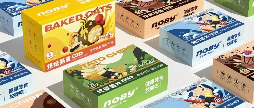 诠释美味的IP设计，如何为零食包装赋能？