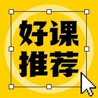 渲染界的美颜相机，我不许你还不知道