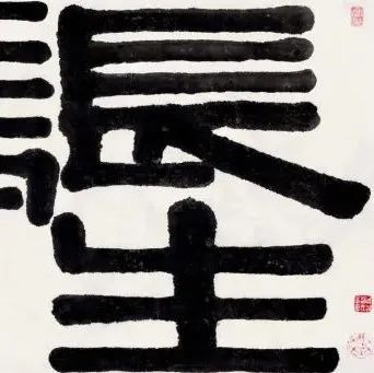 “伊隶”受追捧背后的隐忧