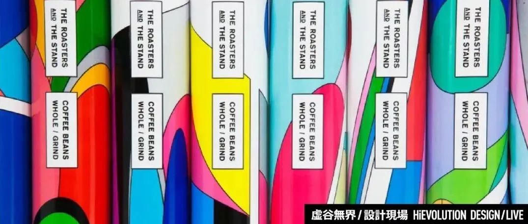 「虚谷無界·設計現場」日本设计工作室设计案例——emuni