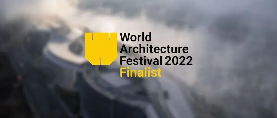 goa新闻 | 三件作品成功入围WAF 2022四项类别奖