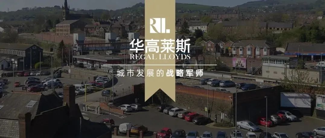 英国“丝绸之都”——麦克尔斯菲尔德
