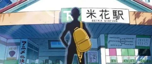日本网站整理出网友最不想去的动漫地点，柯南住的米花町入选