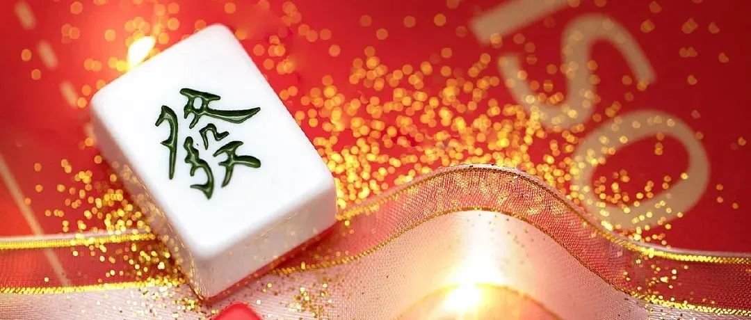 我酸了！互联网大厂的虎年礼盒太卷了！
