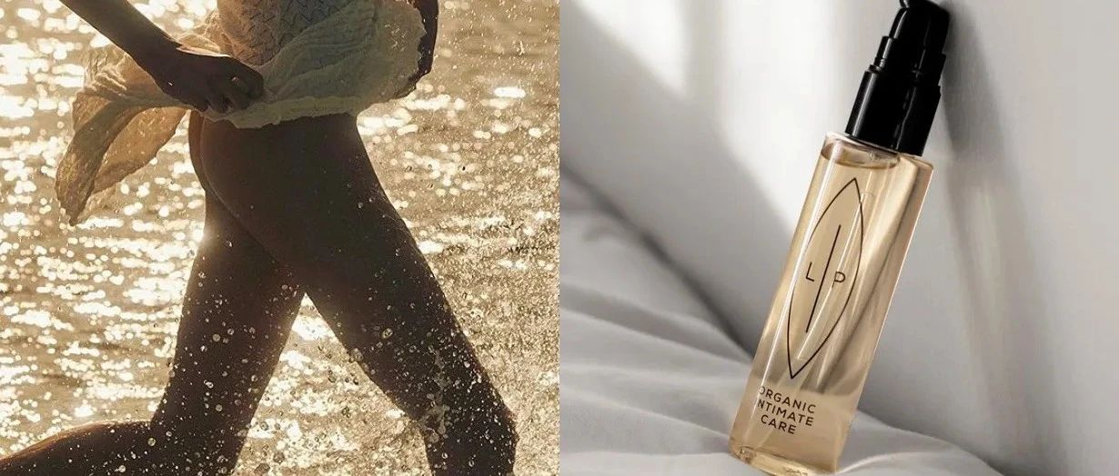女生私密处护理NO.1，这可能是今年最污的LOGO吗？
