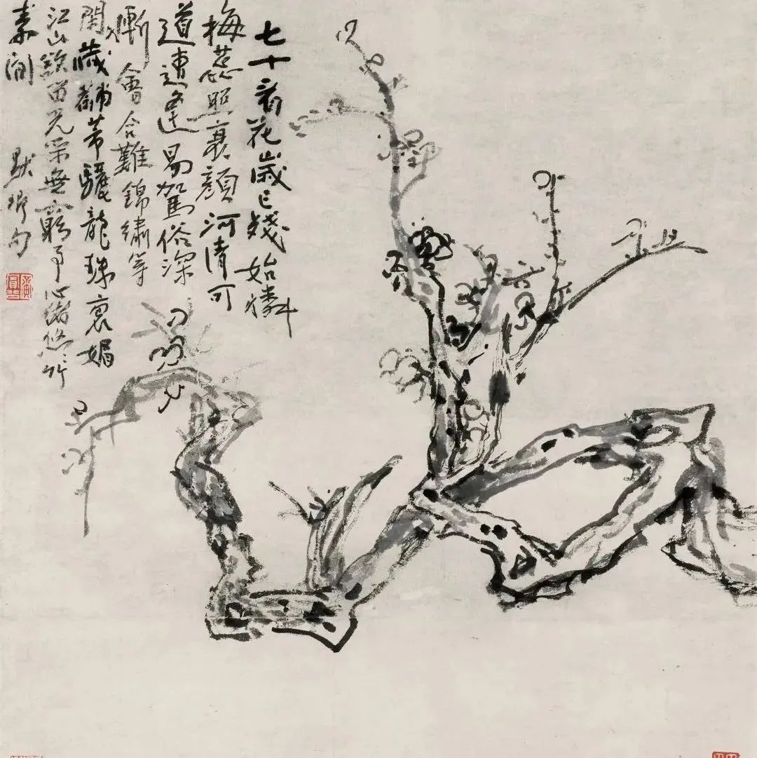 梅墨生：中国画的审美特点与当下的悲哀