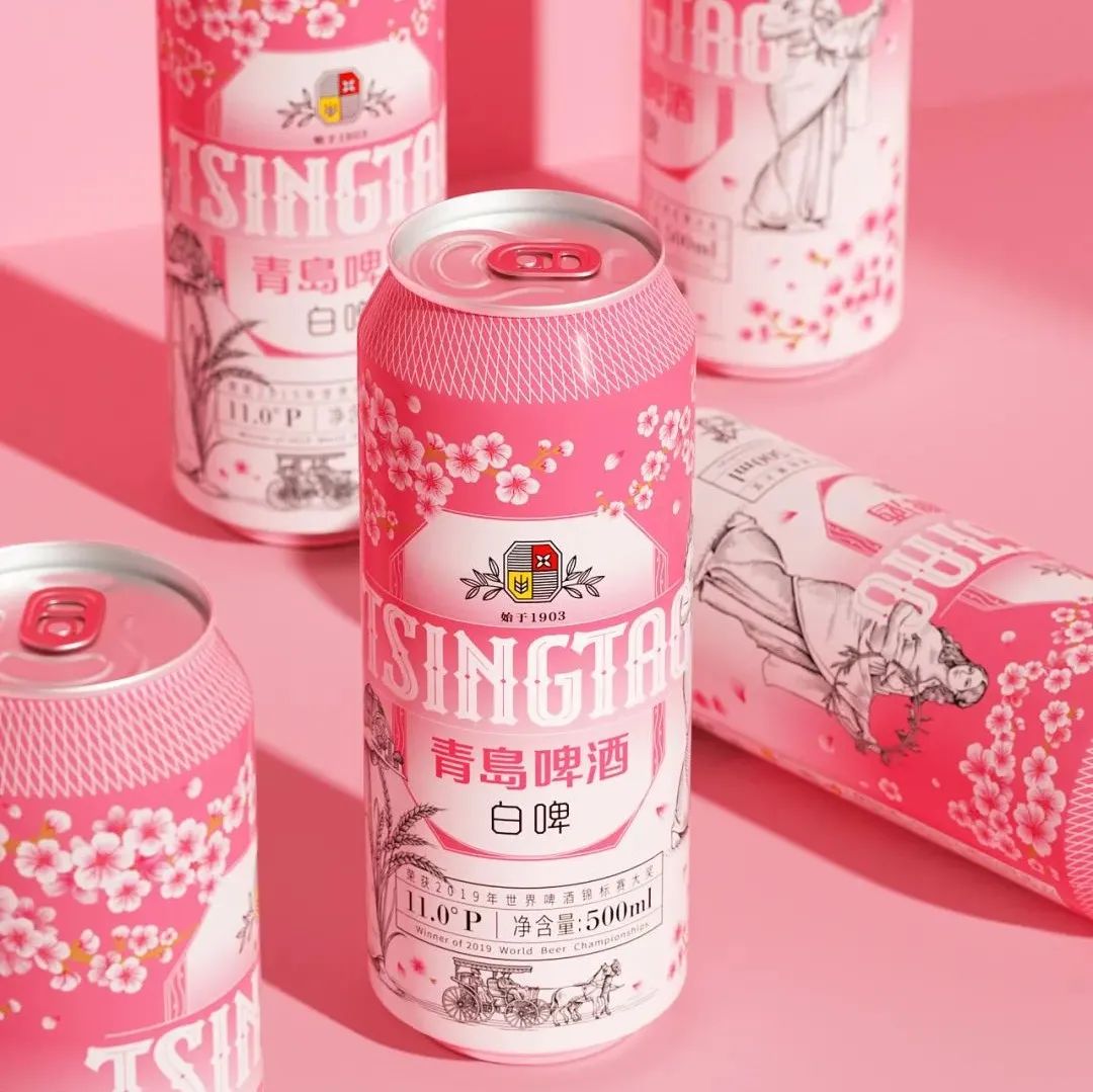 樱花季的第一杯啤酒，可以是这瓶樱花味的青岛啤酒！