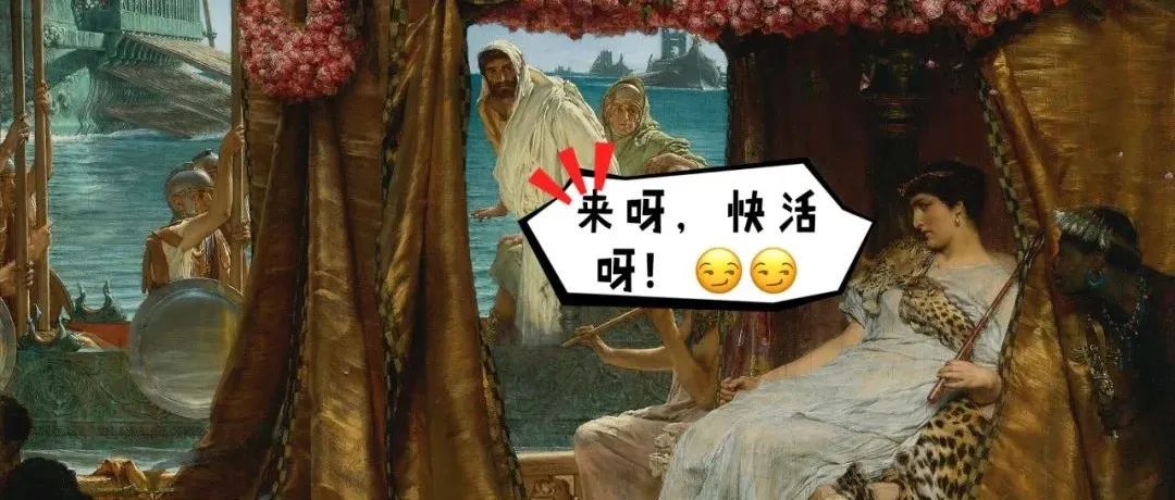 女海王遇上钢铁事业男也没辙！