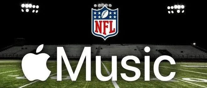 苹果Apple Music 2.5亿美元赞助 NFL 超级碗中场秀，加码体育内容