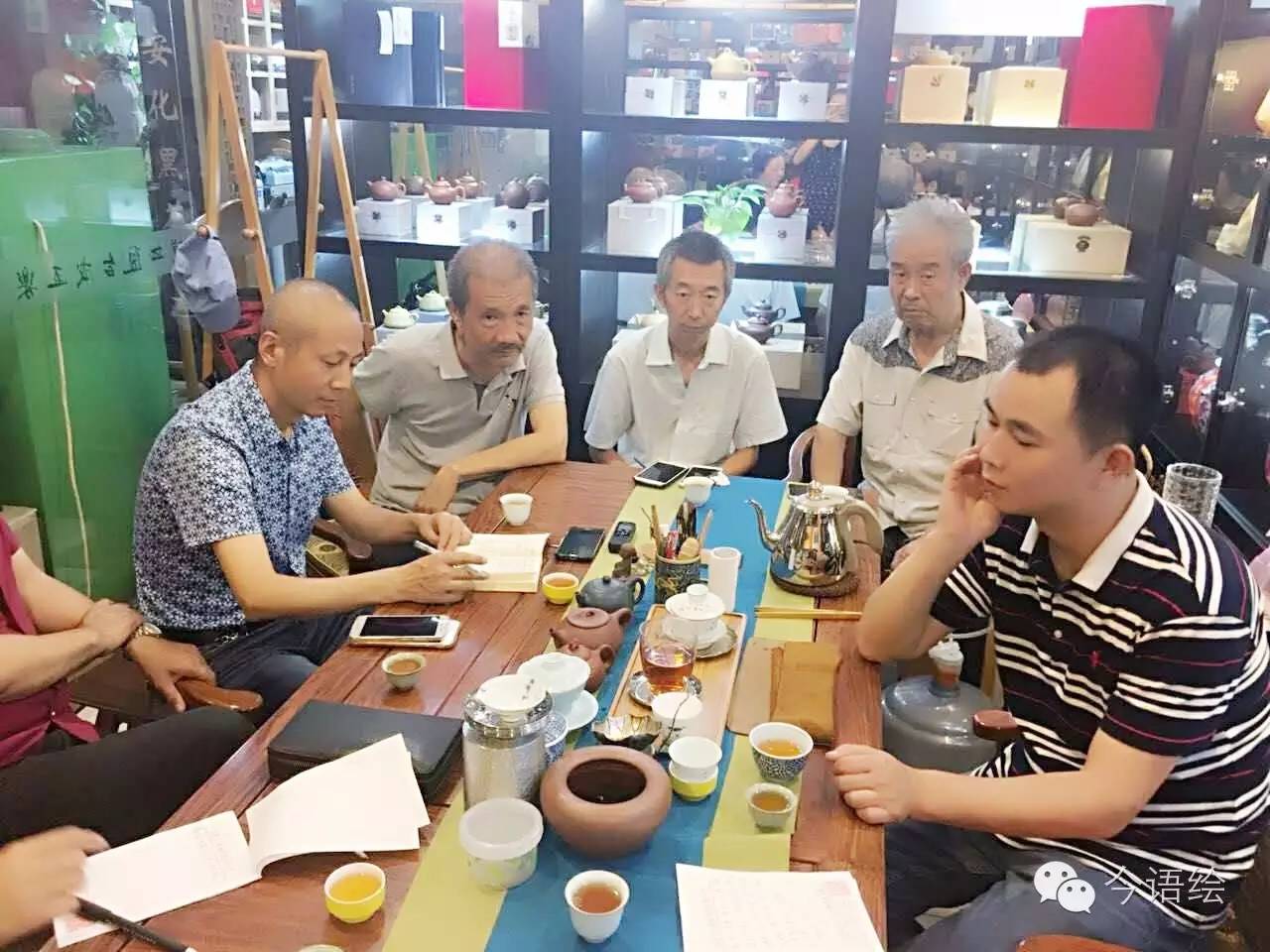 2016.7.9听刘牧老师讲课笔记