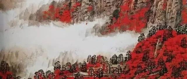 山水《漫山红遍》的绘制图解