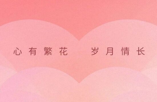 【作品】中国奥园·广佛区域2022年度品宣欣赏