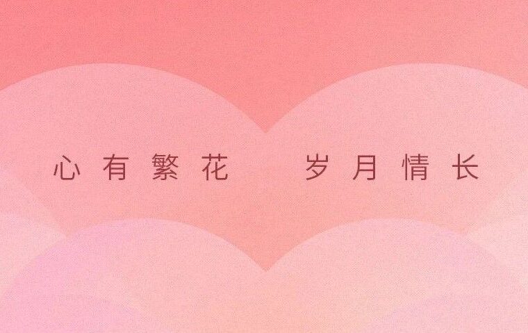 【作品】中国奥园·广佛区域2022年度品宣欣赏